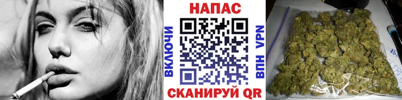Шишки марихуана LSD WEED  Михайловка 